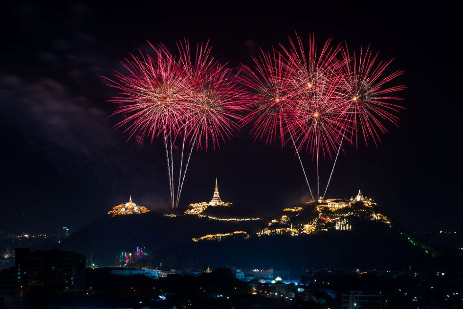 งานพระนครคีรี-เมืองเพชร จังหวัดเพชรบุรี